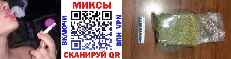БУТИРАТ оксибутират  Купить закладки  Динская 