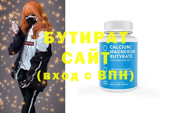 мдпв Надым