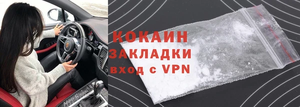 мдпв Надым