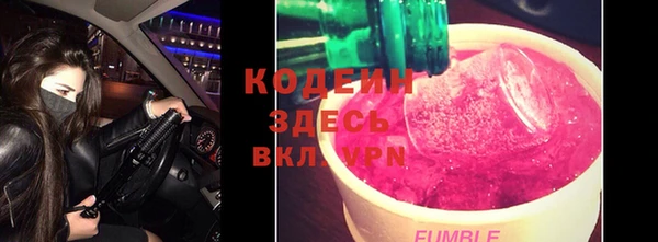 mdpv Михайловка