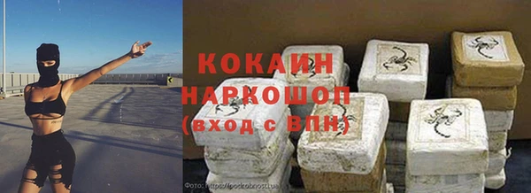mdpv Михайловка