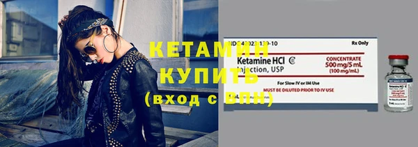 мдпв Надым