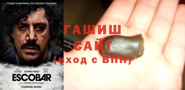амф Наволоки
