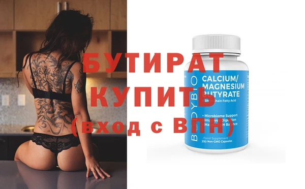 мдпв Надым