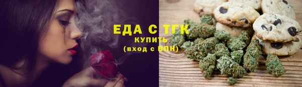 амф Наволоки