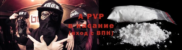амф Наволоки