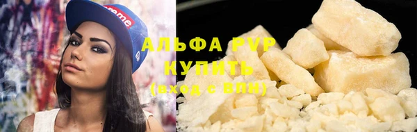 мдпв Надым