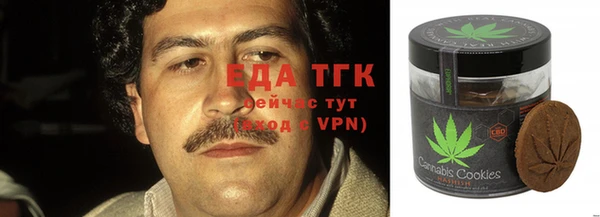амф Наволоки