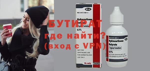 мдпв Надым