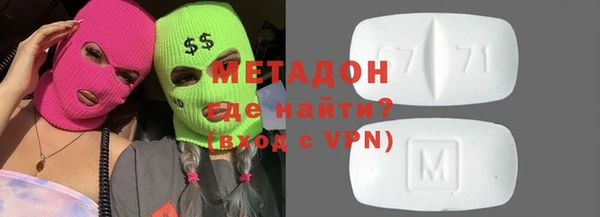 мдпв Надым