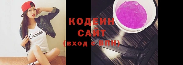 мдпв Надым
