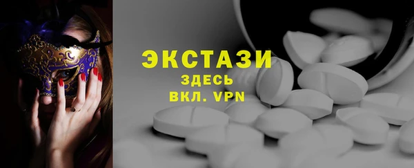 кокс Михайловск