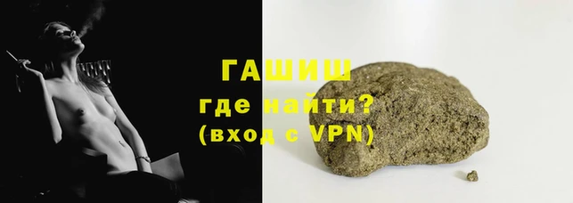 амф Наволоки