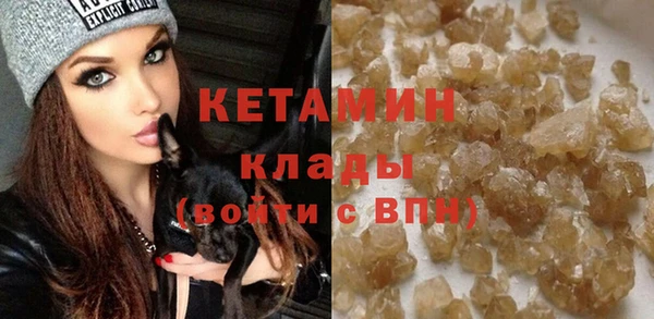 амф Наволоки