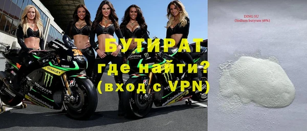 амф Наволоки