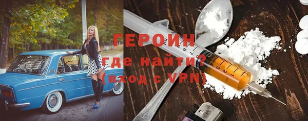 PSILOCYBIN Навашино