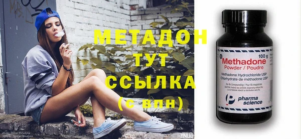 амф Наволоки