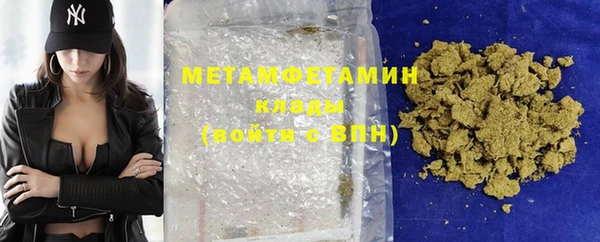 мдпв Надым