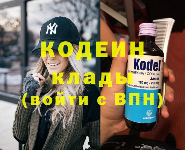 кокс Михайловск