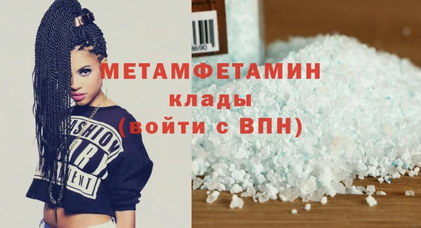 амф Наволоки