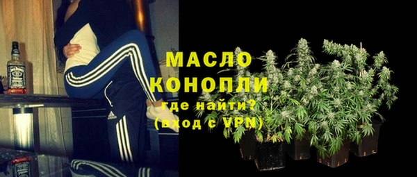 PSILOCYBIN Навашино