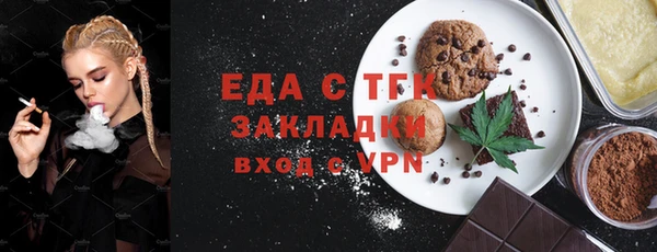 mdpv Михайловка