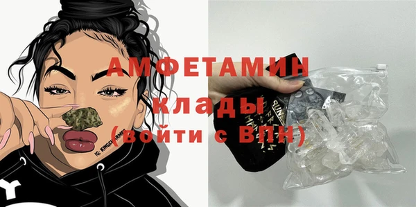амф Наволоки