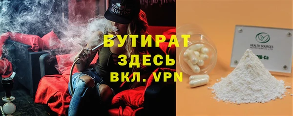 мдпв Надым